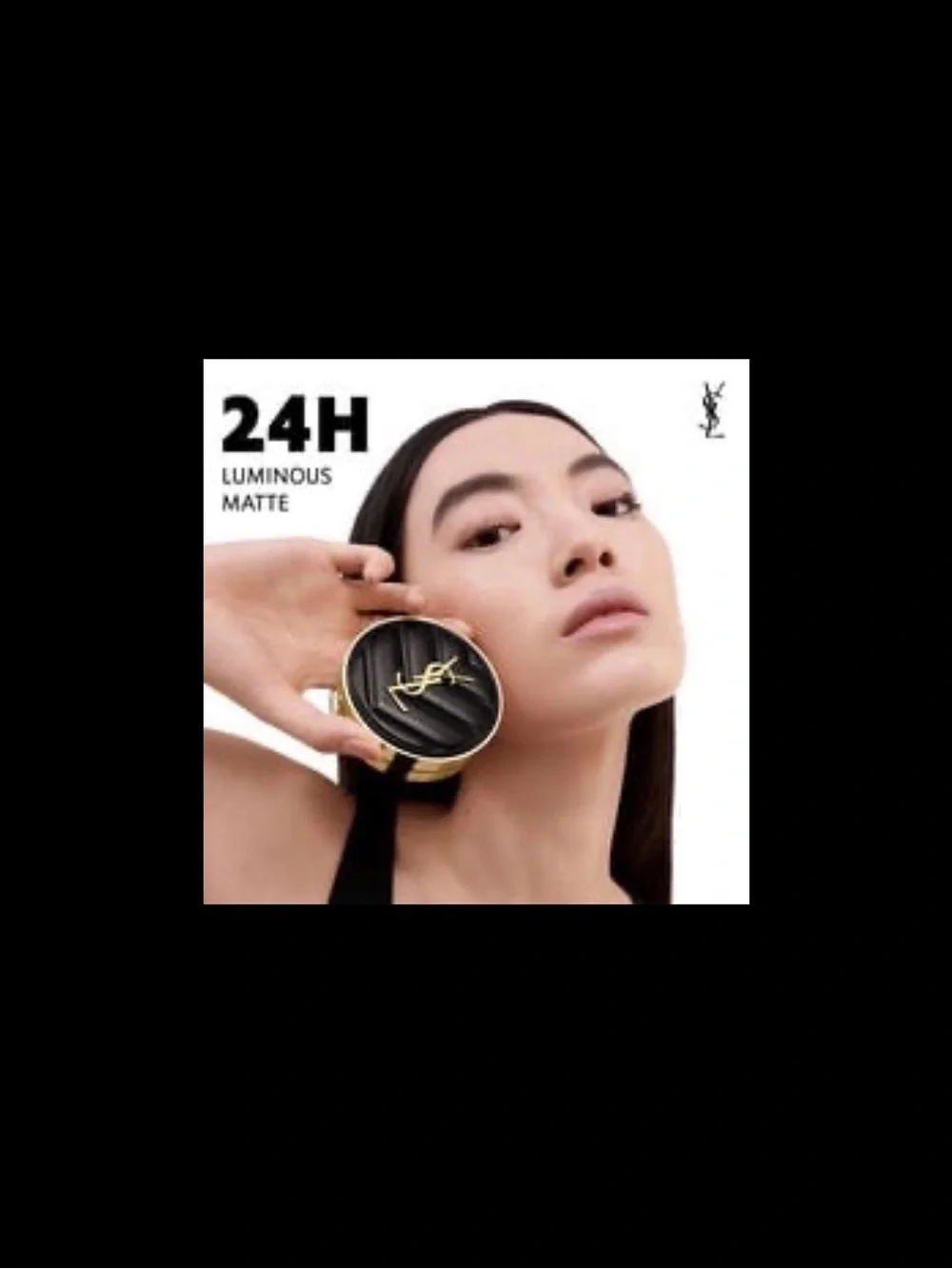 Yves Saint Laurent Le Cushion Encre Le Peau in Shade 10 NIB